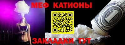 прущие грибы Заводоуковск