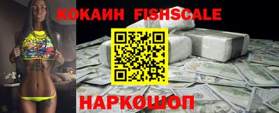 прущие грибы Заводоуковск