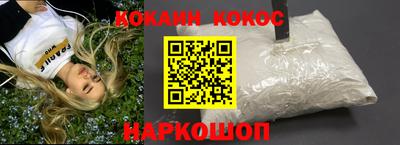 прущие грибы Заводоуковск