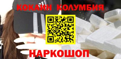 прущие грибы Заводоуковск
