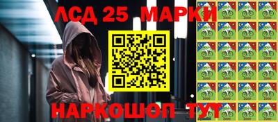 прущая мука Жуковский