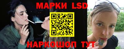 прущая мука Жуковский