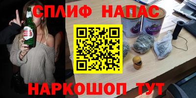 прущие грибы Заводоуковск