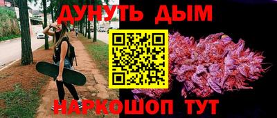 прущая мука Жуковский