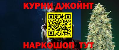 прущая мука Жуковский