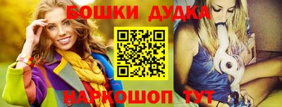 прущая мука Жуковский