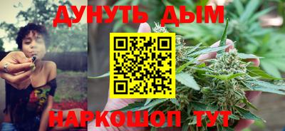 мяу мяу кристалл Заволжье