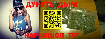 прущие грибы Заводоуковск