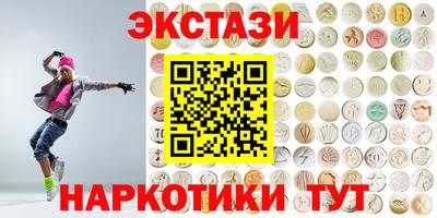 прущая мука Жуковский