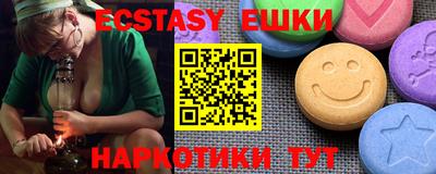 прущая мука Жуковский