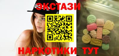 прущая мука Жуковский
