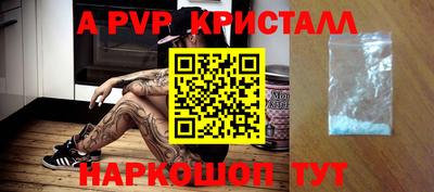прущая мука Жуковский