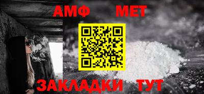 прущая мука Жуковский