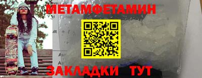 прущая мука Жуковский