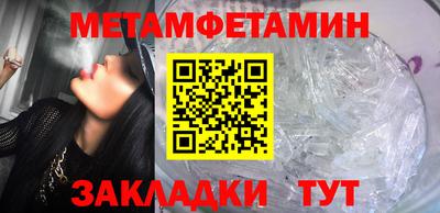 прущая мука Жуковский