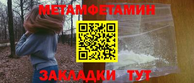 прущая мука Жуковский