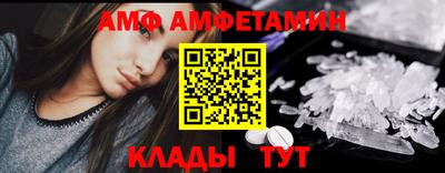 прущие грибы Заводоуковск