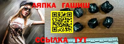 прущая мука Жуковский