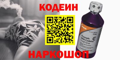 прущие грибы Заводоуковск