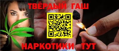 прущие грибы Заводоуковск