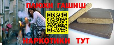 прущая мука Жуковский