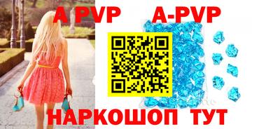 прущая мука Жуковский