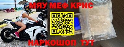 прущие грибы Заводоуковск